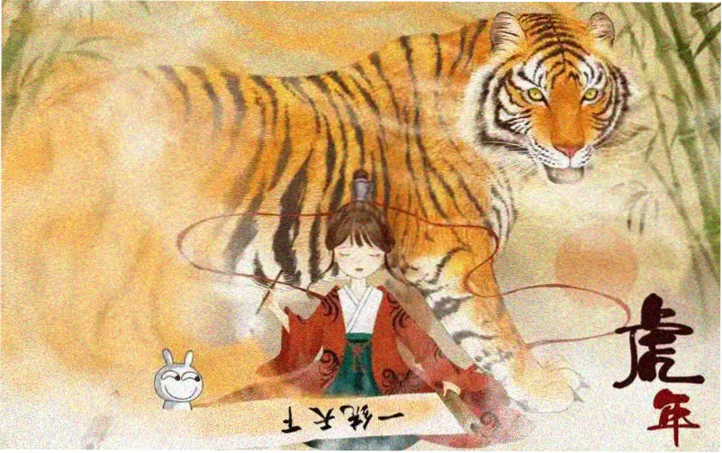 香棺美人小说免费阅读全文 沉香棺封面图