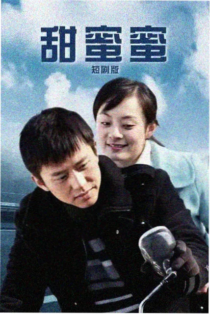 香棺美人小说免费阅读全文 美人骨鉴 作品封面