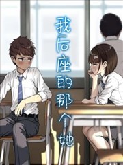 香棺美人小说免费阅读全文 九棺抬嫁 作品封面