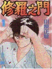香棺美人小说免费阅读全文 推荐作品 沉檀录